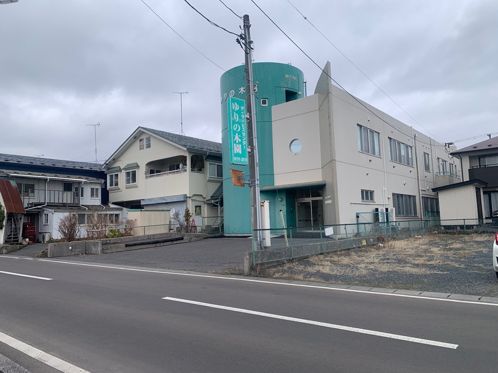 �������ߕs���Y����